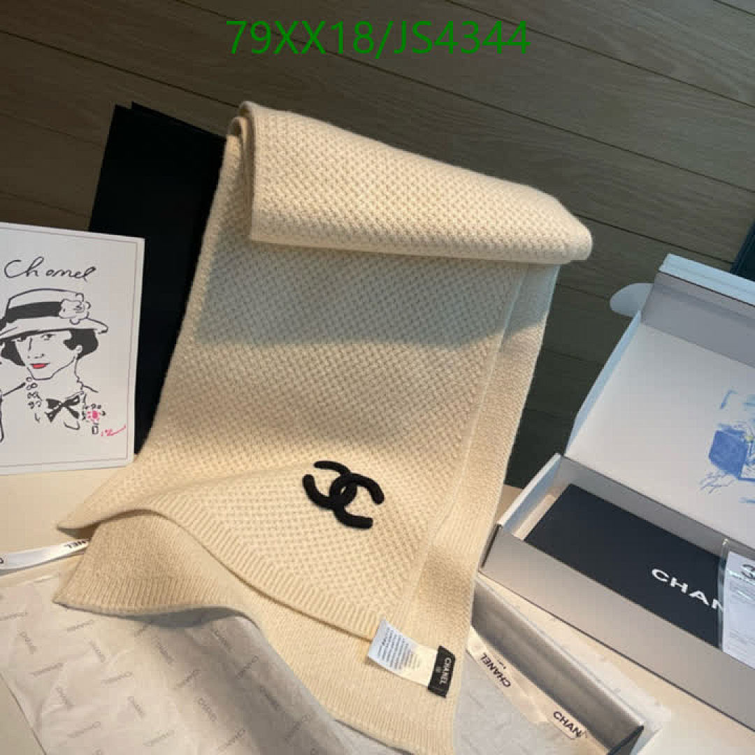 Chanel-Scarf Code: JS4344 $: 79USD