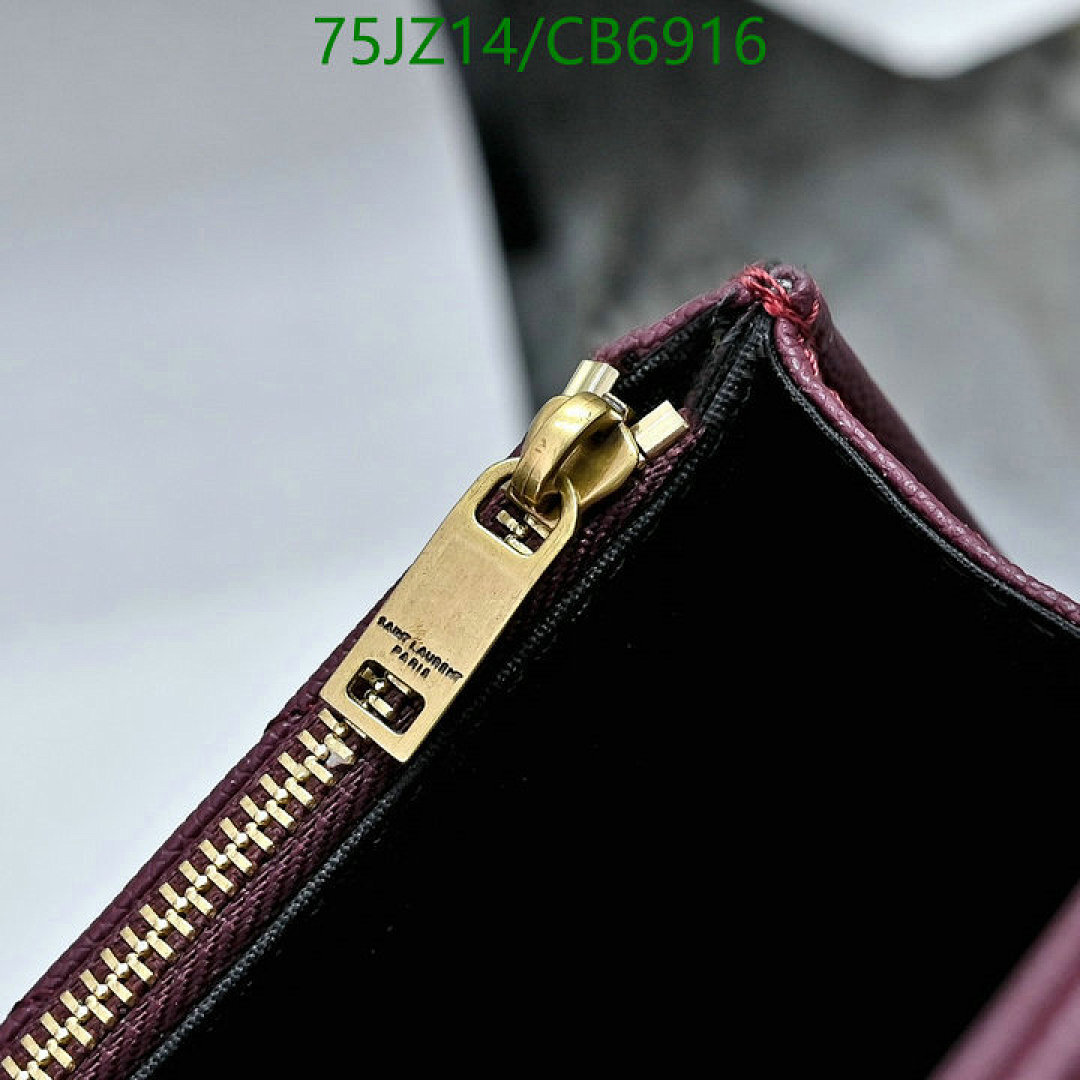 YSL-Bag-4A Quality Code: CB6916 $: 75USD