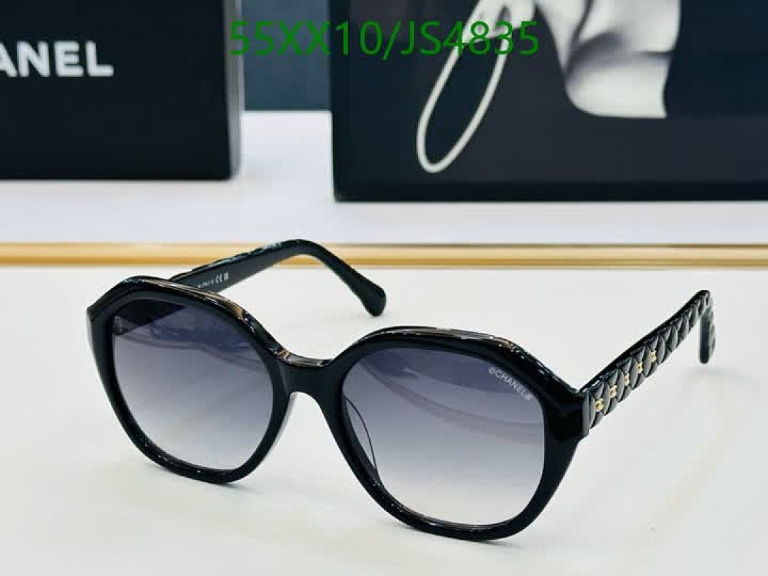 Chanel-Glasses Code: JS4835 $: 55USD