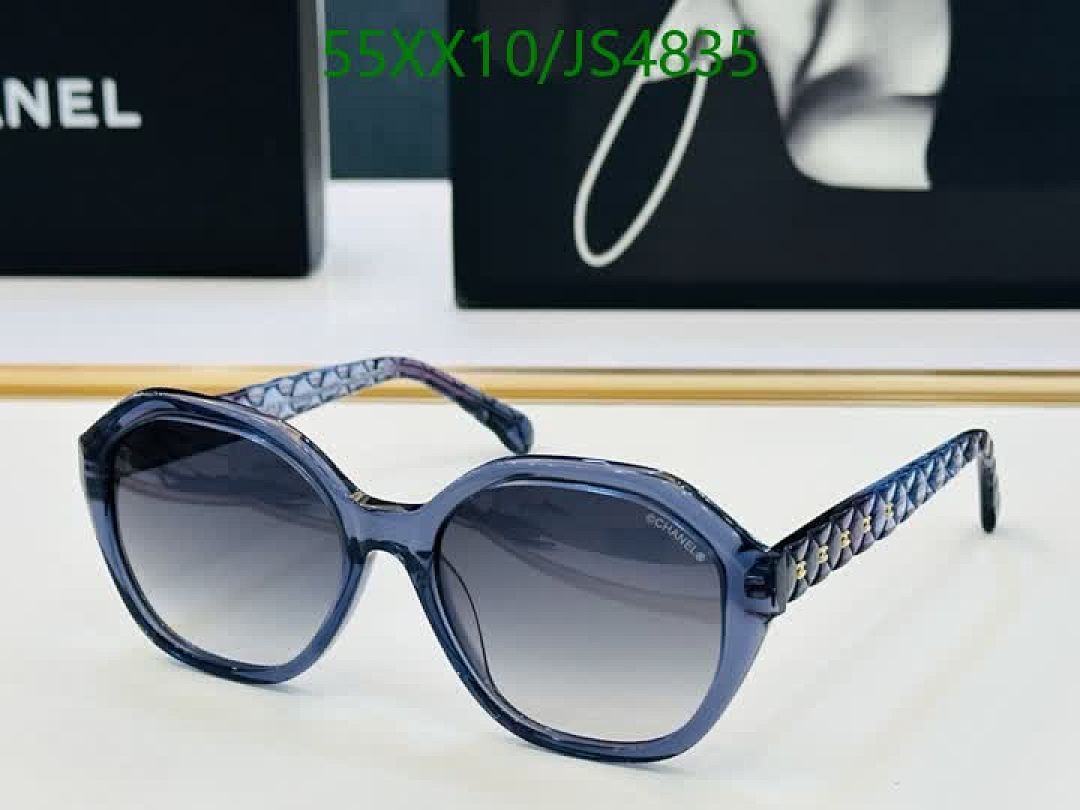 Chanel-Glasses Code: JS4835 $: 55USD