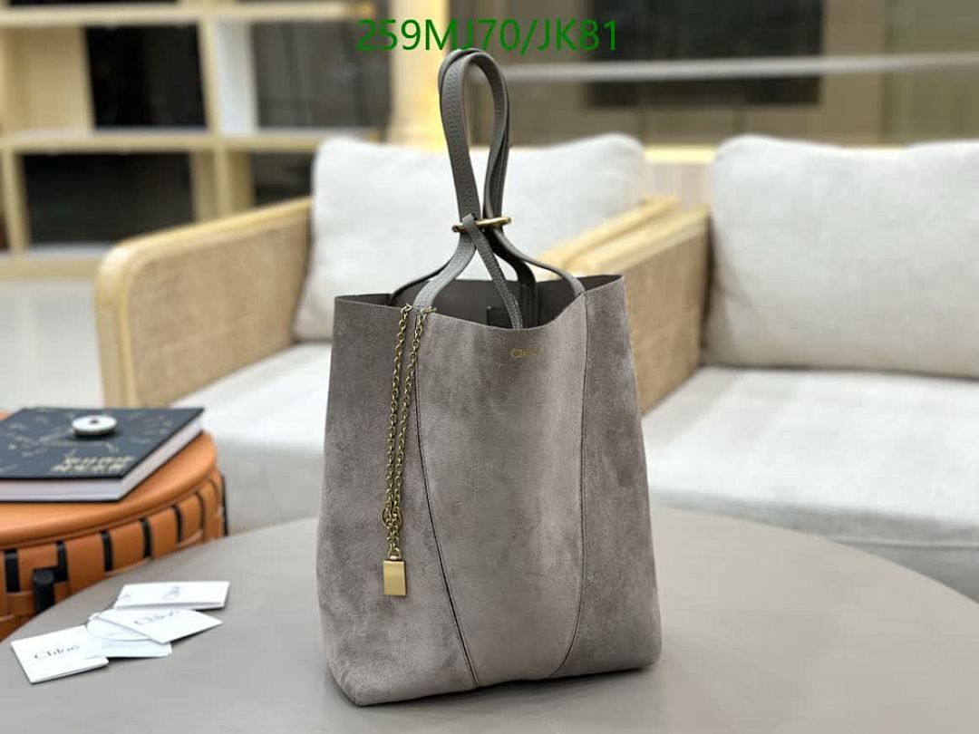 Chlo-Bag-Mirror Quality Code: JK81 $: 259USD