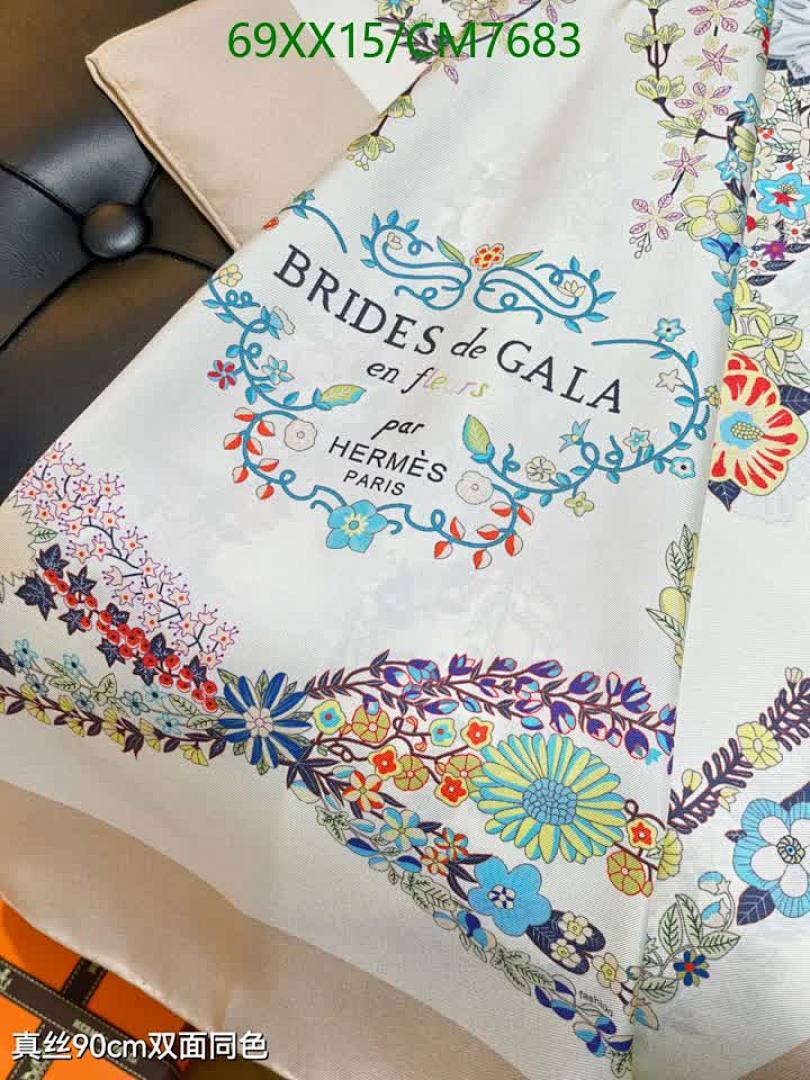 Hermes-Scarf Code: CM7683 $: 69USD