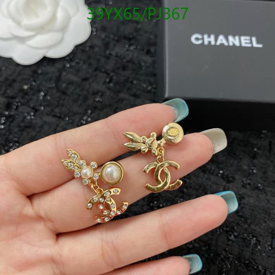 Chanel-Jewelry Code: PJ367 $: 39USD