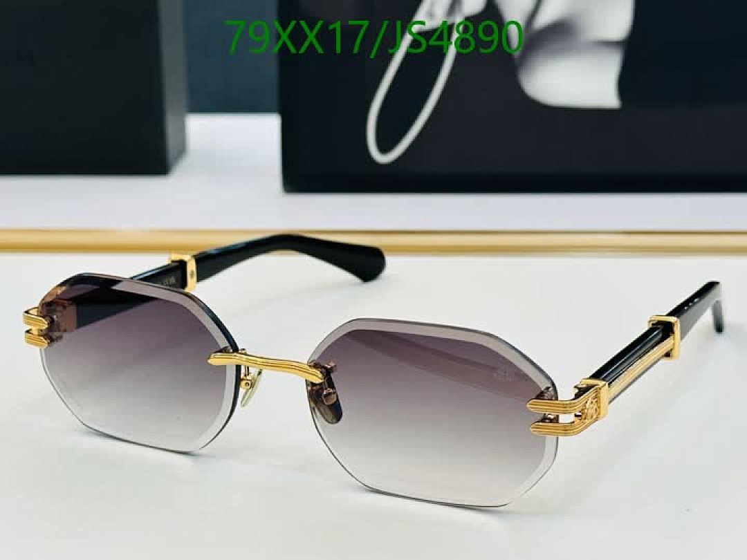 Maybach-Glasses Code: JS4890 $: 79USD