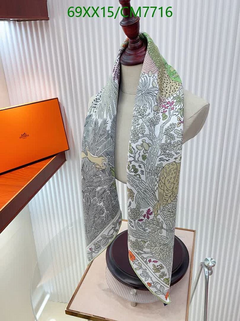 Hermes-Scarf Code: CM7716 $: 69USD