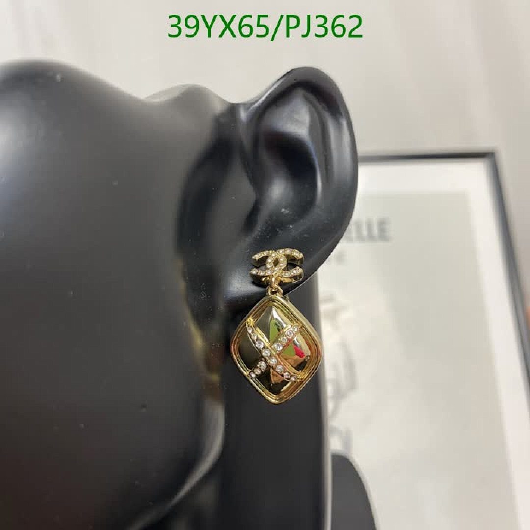 Chanel-Jewelry Code: PJ362 $: 39USD