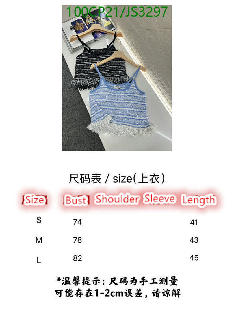 Chanel-Clothing Code: JS3297 $: 100USD