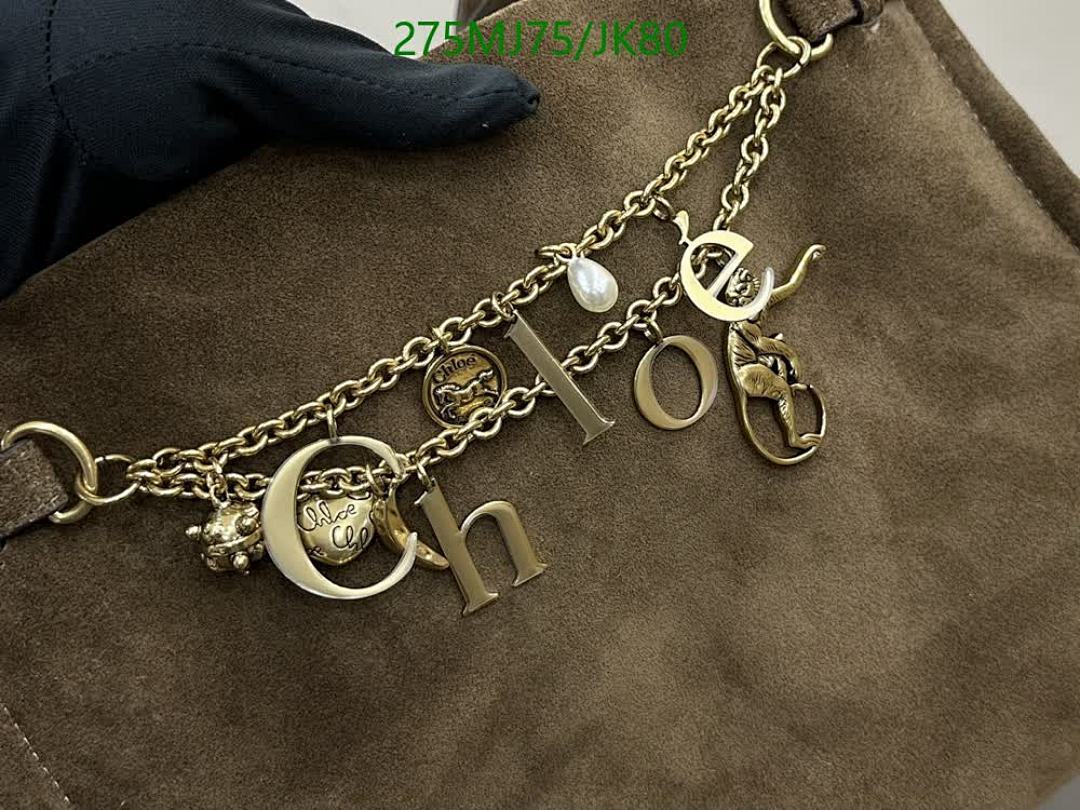 Chlo-Bag-Mirror Quality Code: JK80 $: 275USD