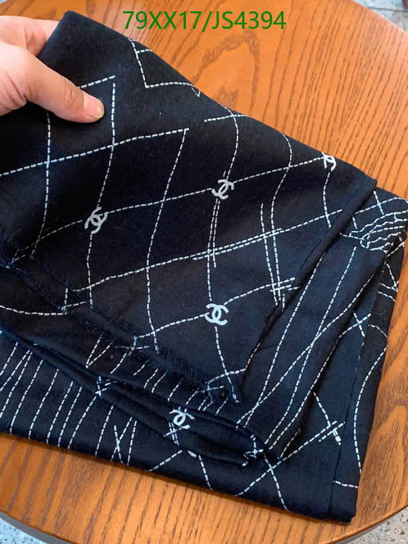 Chanel-Scarf Code: JS4394 $: 79USD