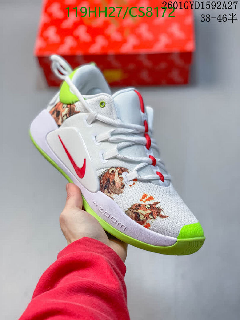 Nike-Men shoes Code: CS8172 $: 119USD