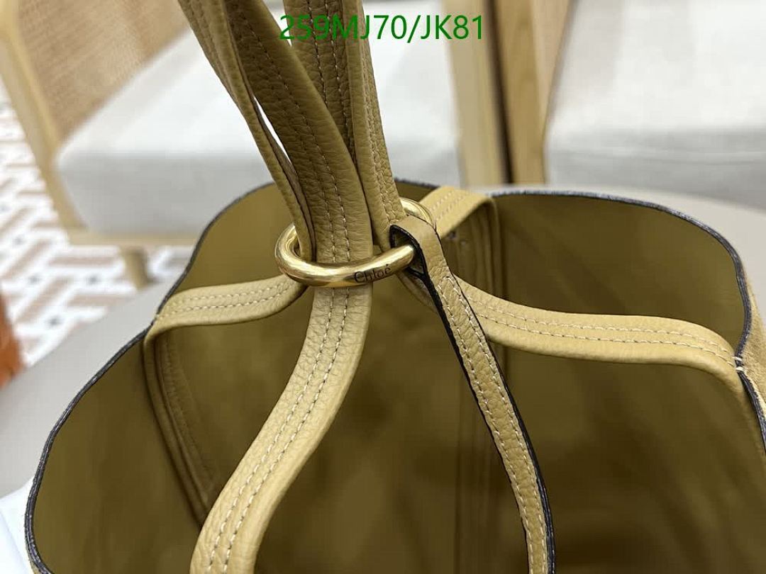 Chlo-Bag-Mirror Quality Code: JK81 $: 259USD