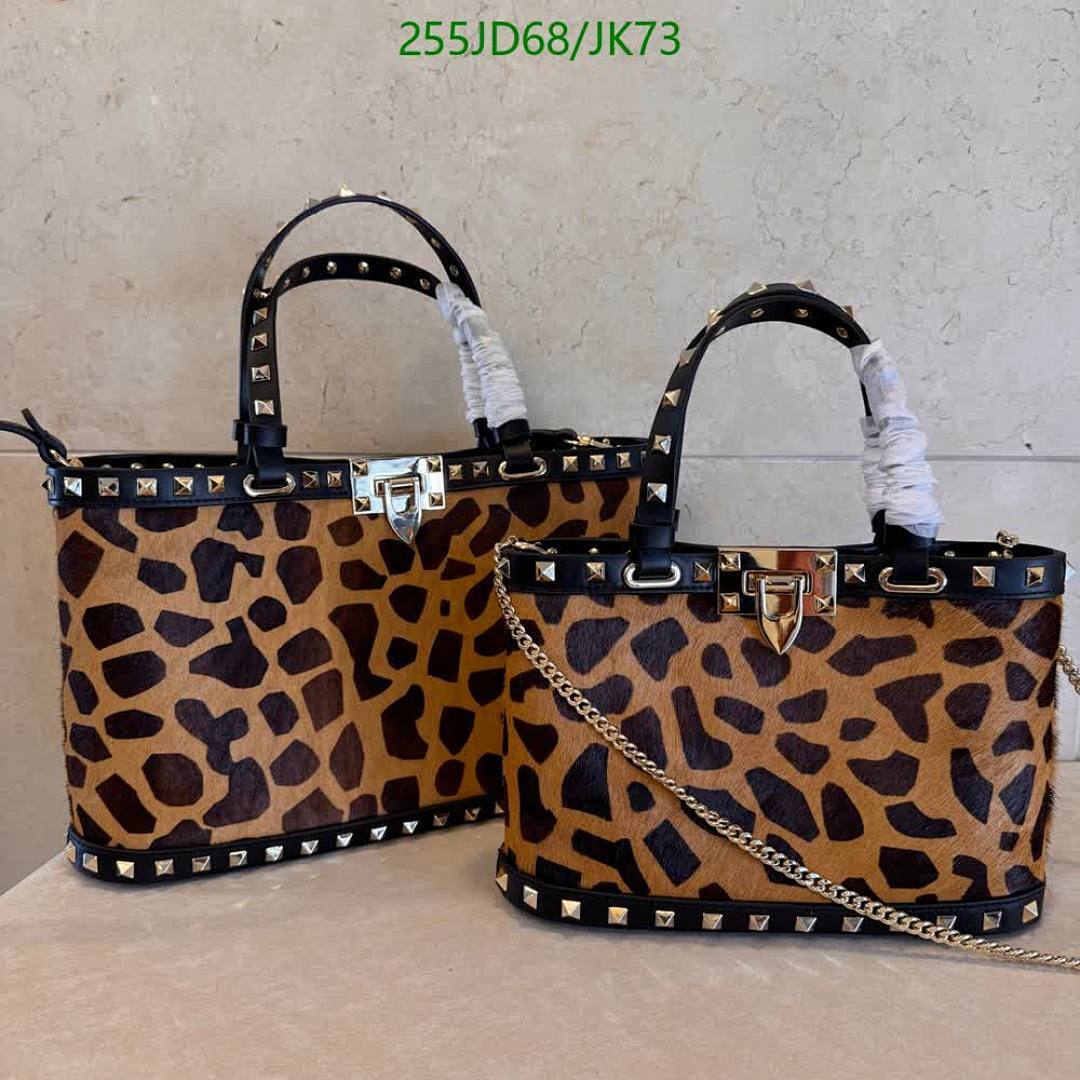 Valentino-Bag-Mirror Quality Code: JK73