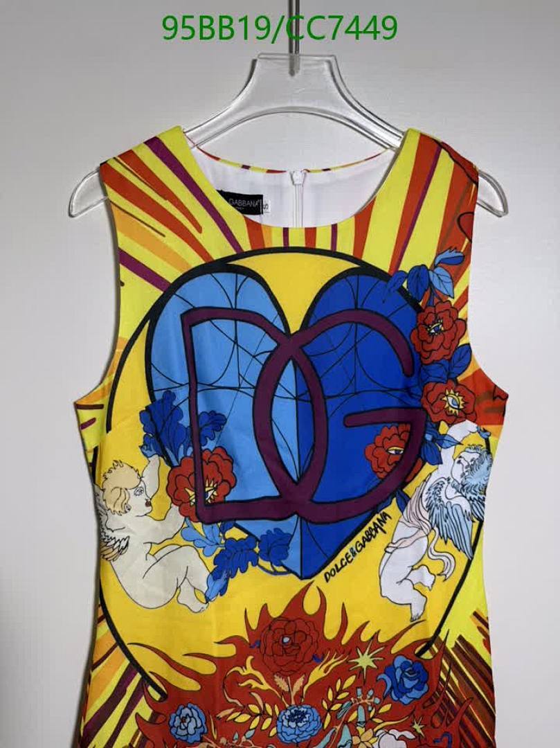 D&G-Clothing Code: CC7449 $: 95USD