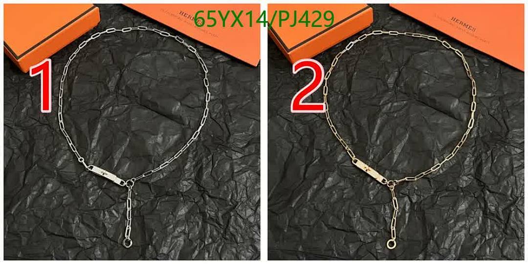 Hermes-Jewelry Code: PJ429 $: 65USD