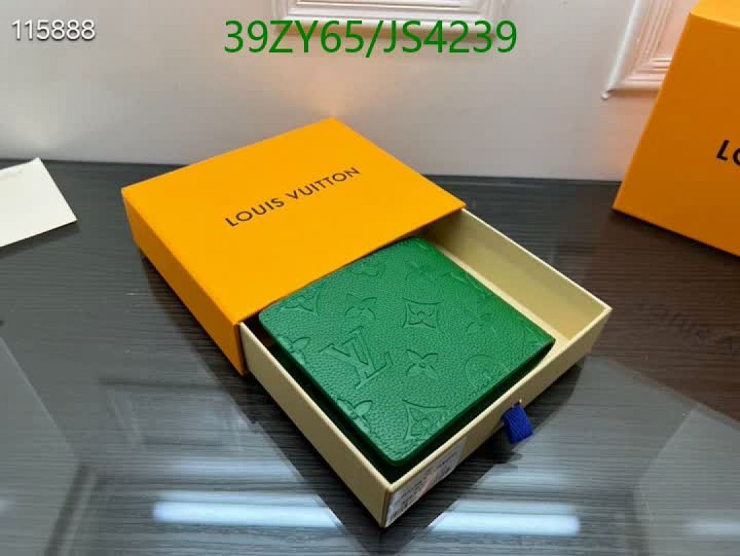 LV-Wallet-4A Quality Code: JS4239 $: 39USD