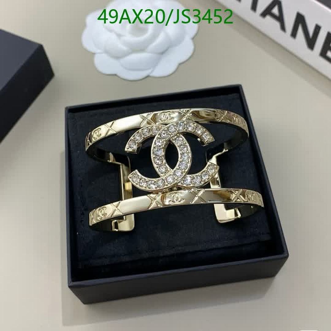 Chanel-Jewelry Code: JS3452 $: 49USD