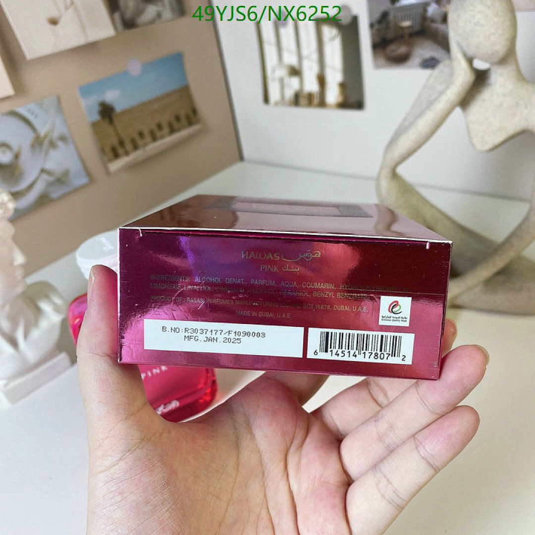 Hawas-Perfume Code: NX6252 $: 49USD