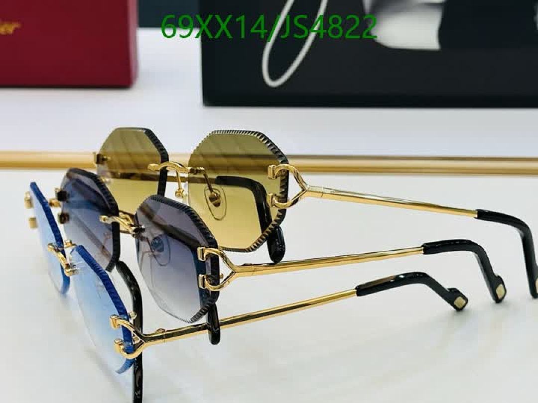 Cartier-Glasses Code: JS4822 $: 69USD