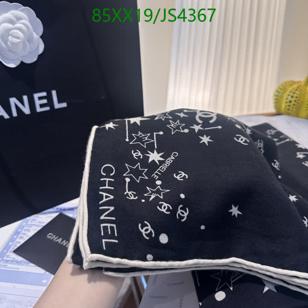 Chanel-Scarf Code: JS4367 $: 85USD