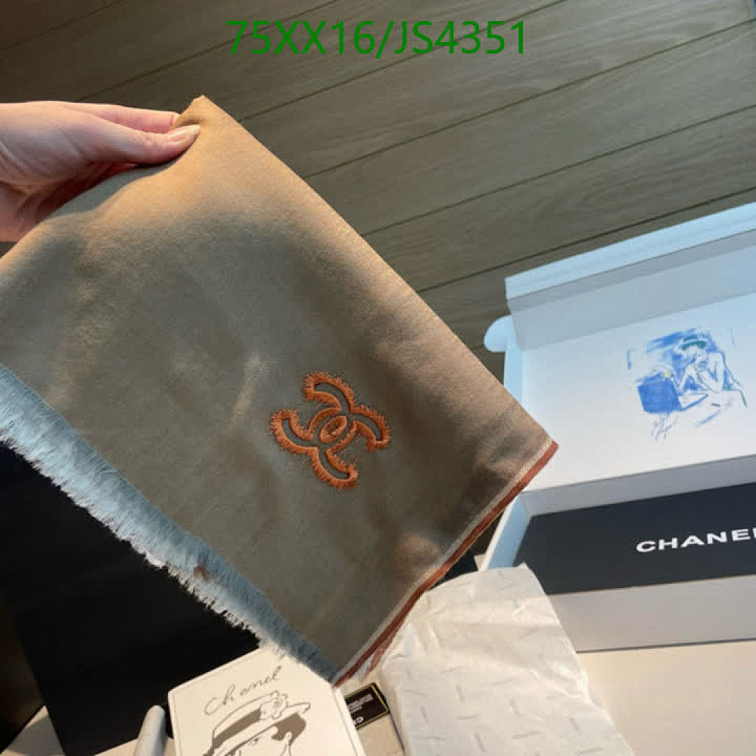 Chanel-Scarf Code: JS4351 $: 75USD