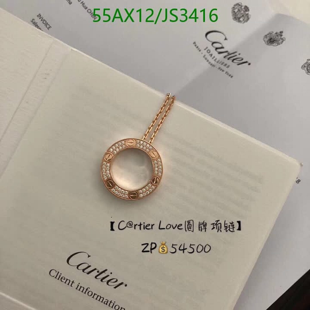 Cartier-Jewelry Code: JS3416 $: 55USD