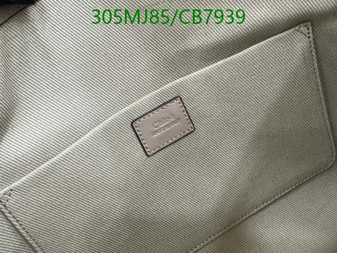 Chlo-Bag-Mirror Quality Code: CB7939 $: 305USD