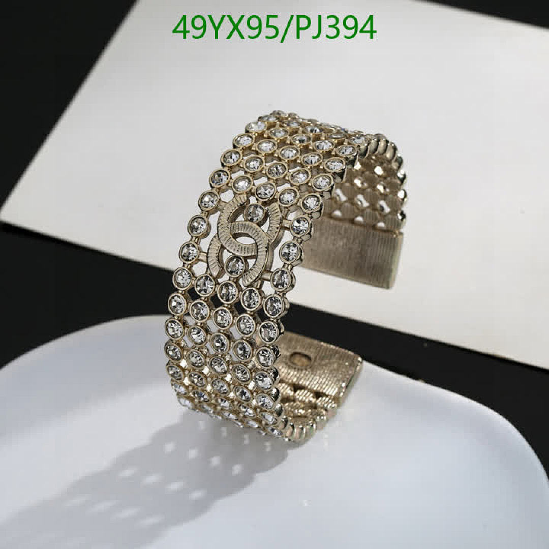 Chanel-Jewelry Code: PJ394 $: 49USD
