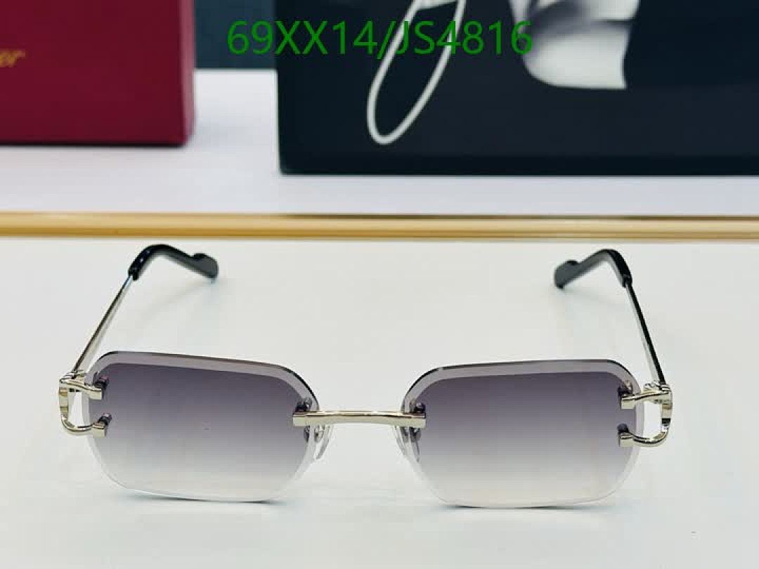 Cartier-Glasses Code: JS4816 $: 69USD