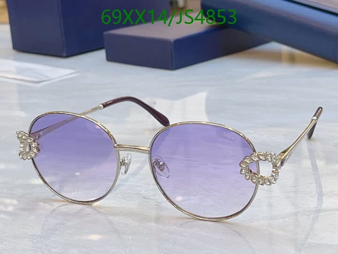 Chopard-Glasses Code: JS4853 $: 69USD