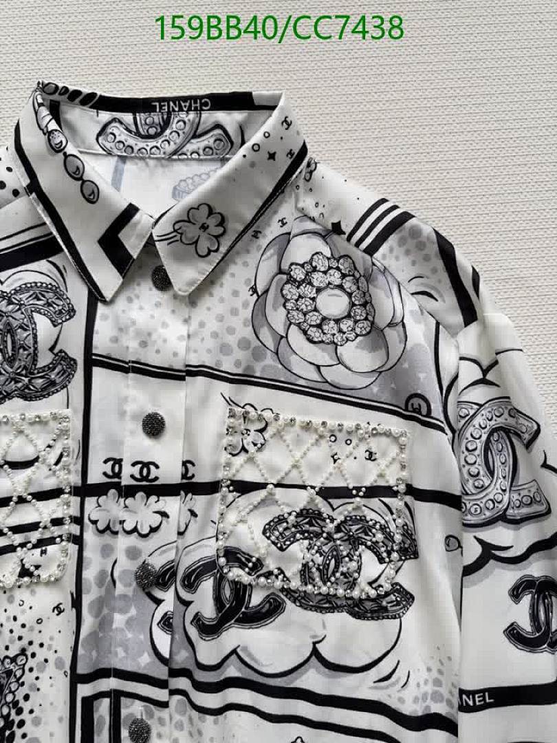 Chanel-Clothing Code: CC7438 $: 159USD