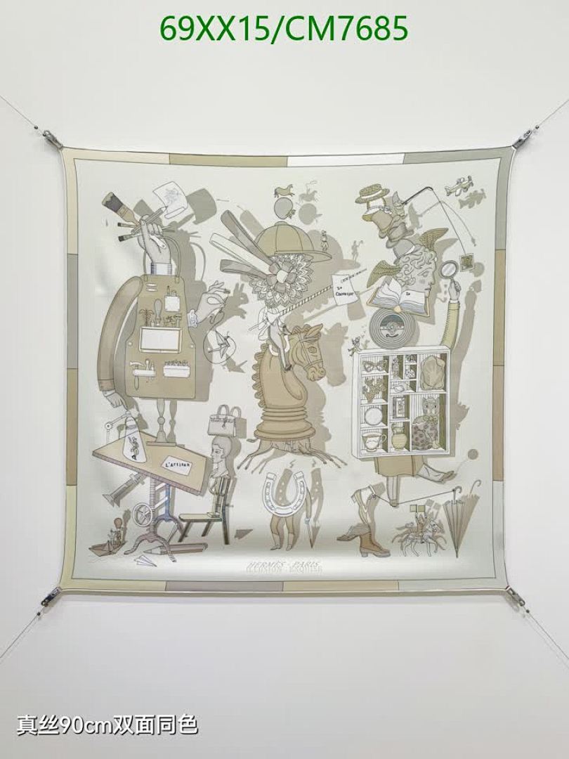 Hermes-Scarf Code: CM7685 $: 69USD