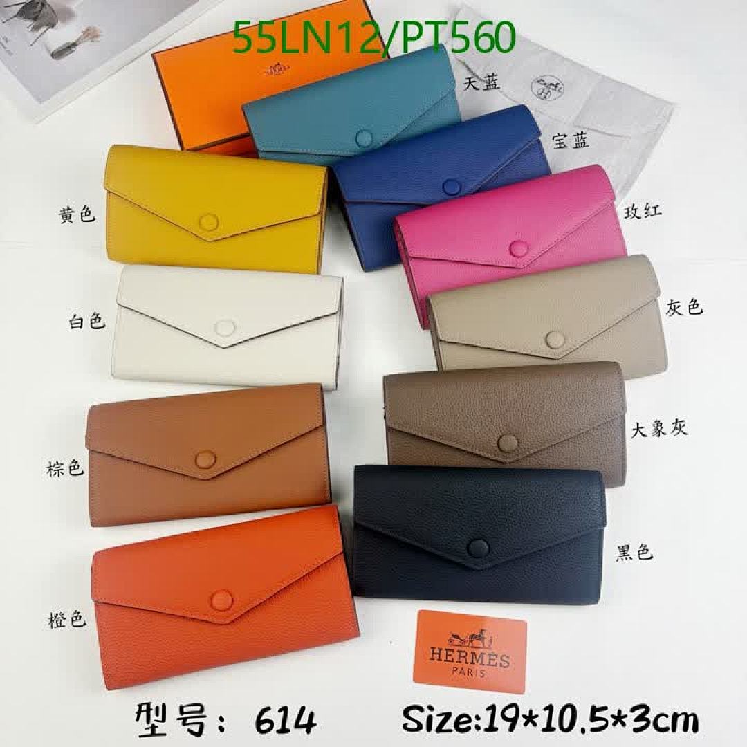 Hermes-Wallet(4A) Code: PT560 $: 55USD