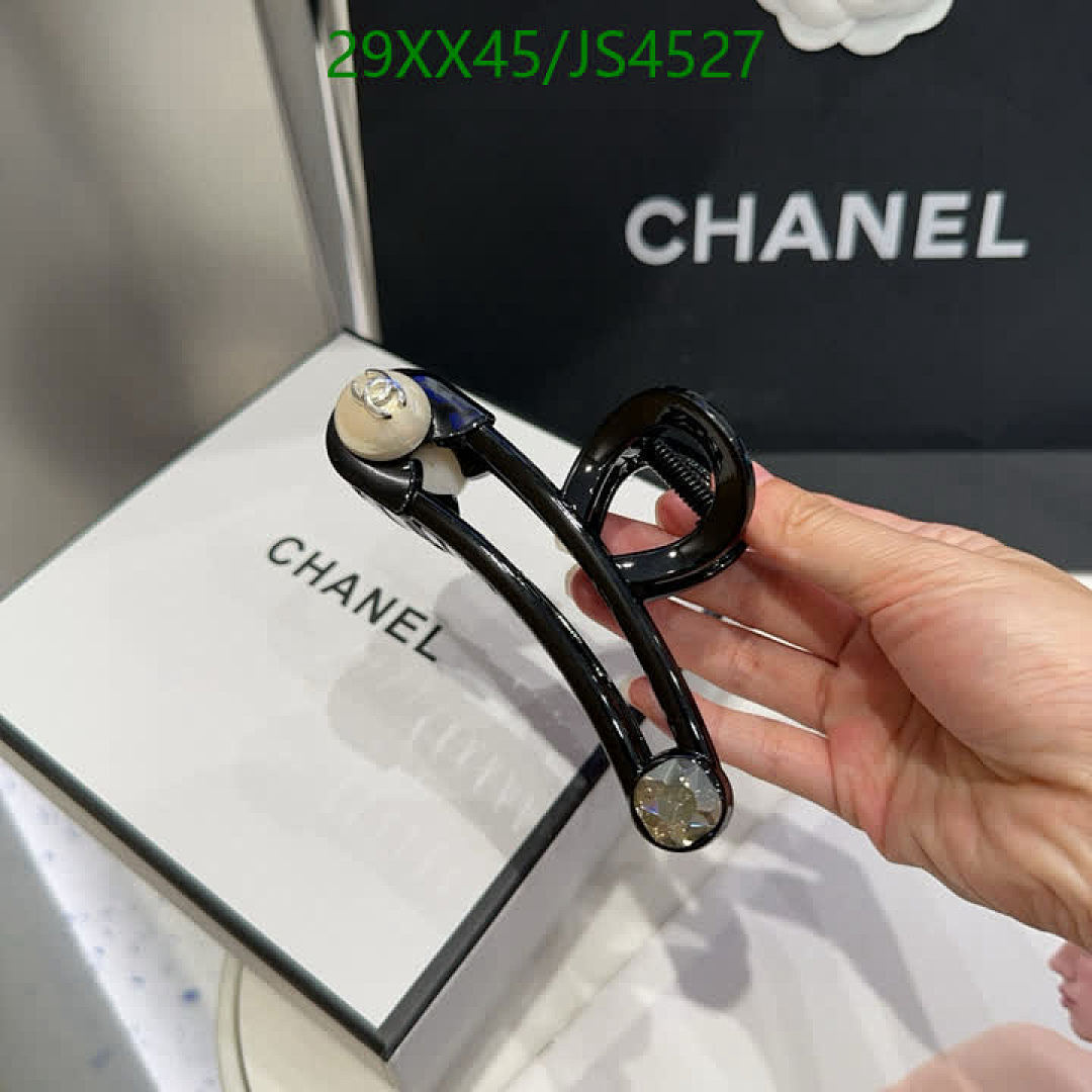 Chanel-Headband Code: JS4527 $: 29USD