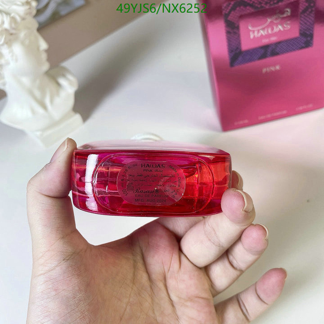 Hawas-Perfume Code: NX6252 $: 49USD