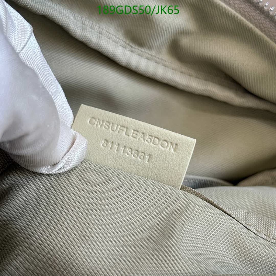 Burberry-Bag-Mirror Quality Code: JK65 $: 189USD