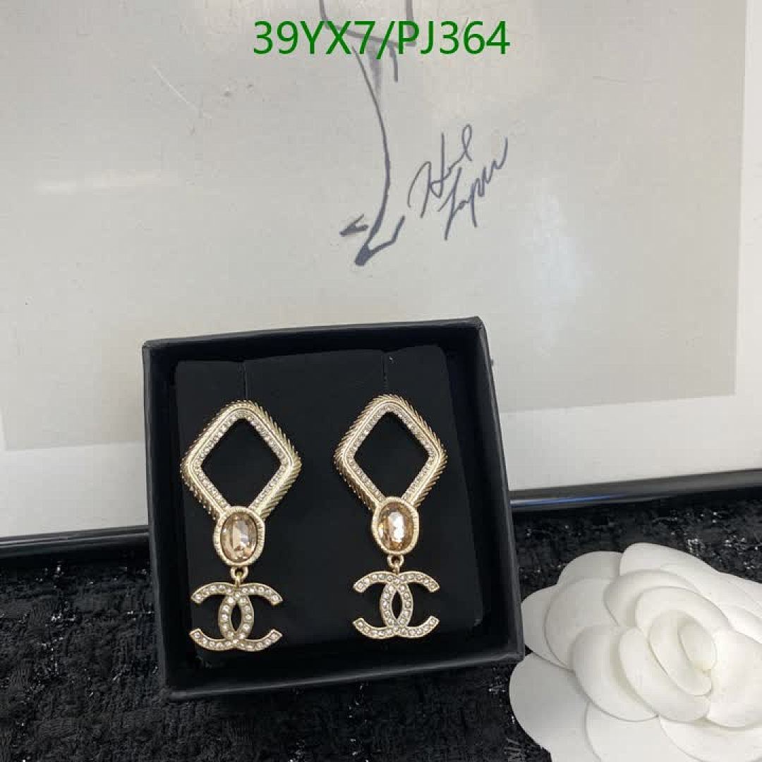 Chanel-Jewelry Code: PJ364 $: 39USD