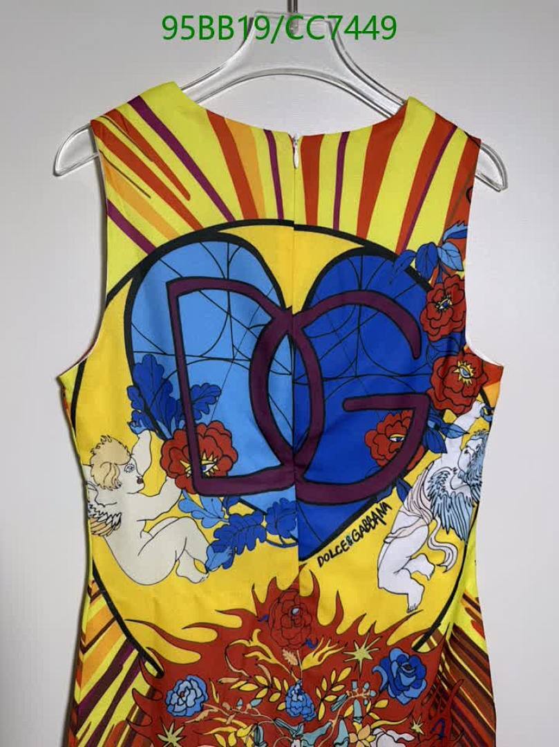 D&G-Clothing Code: CC7449 $: 95USD