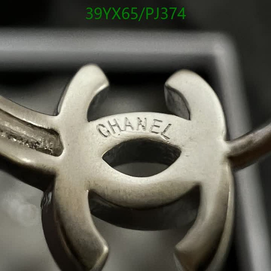 Chanel-Jewelry Code: PJ374 $: 39USD