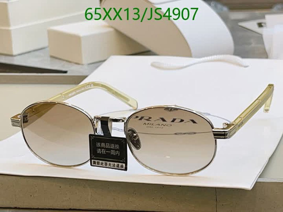 Prada-Glasses Code: JS4907 $: 65USD