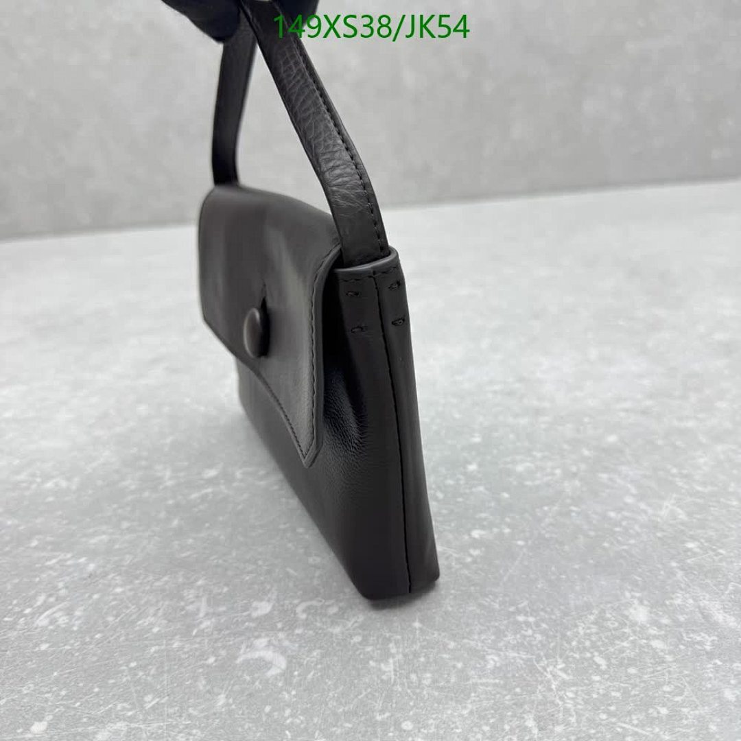 The Row-Bag-Mirror Quality Code: JK54 $: 149USD