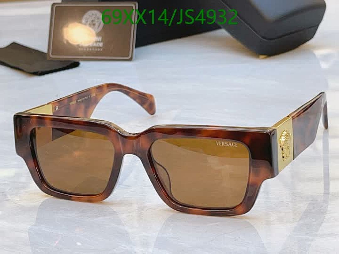 Versace-Glasses Code: JS4932 $: 69USD