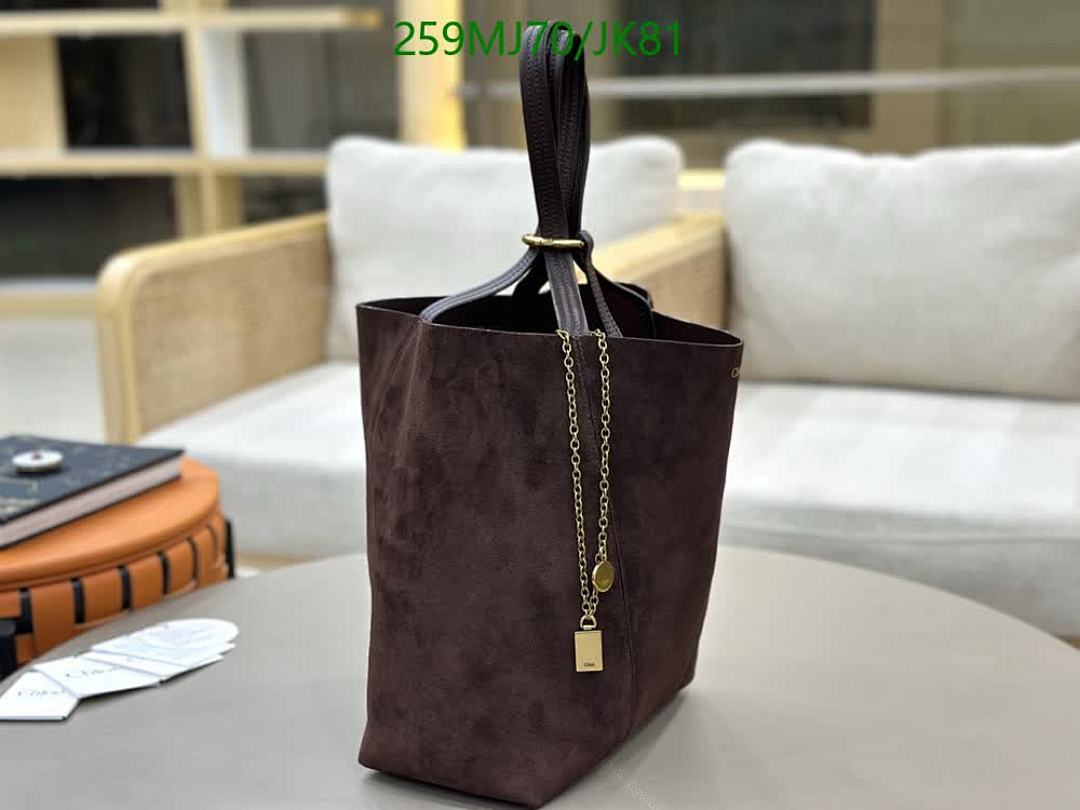 Chlo-Bag-Mirror Quality Code: JK81 $: 259USD