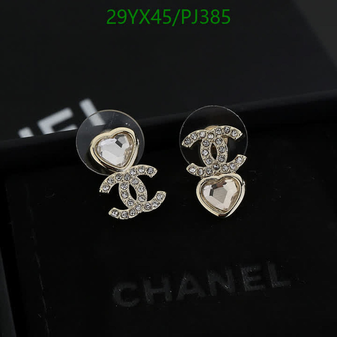 Chanel-Jewelry Code: PJ385 $: 29USD