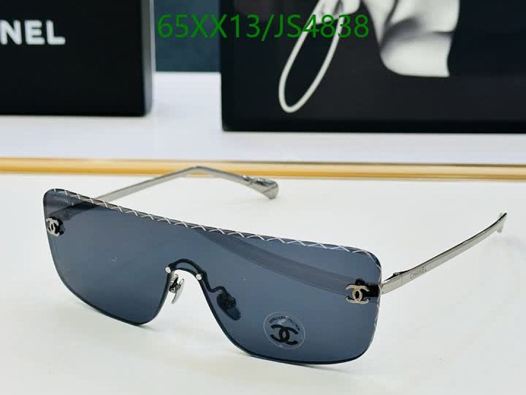 Chanel-Glasses Code: JS4838 $: 65USD