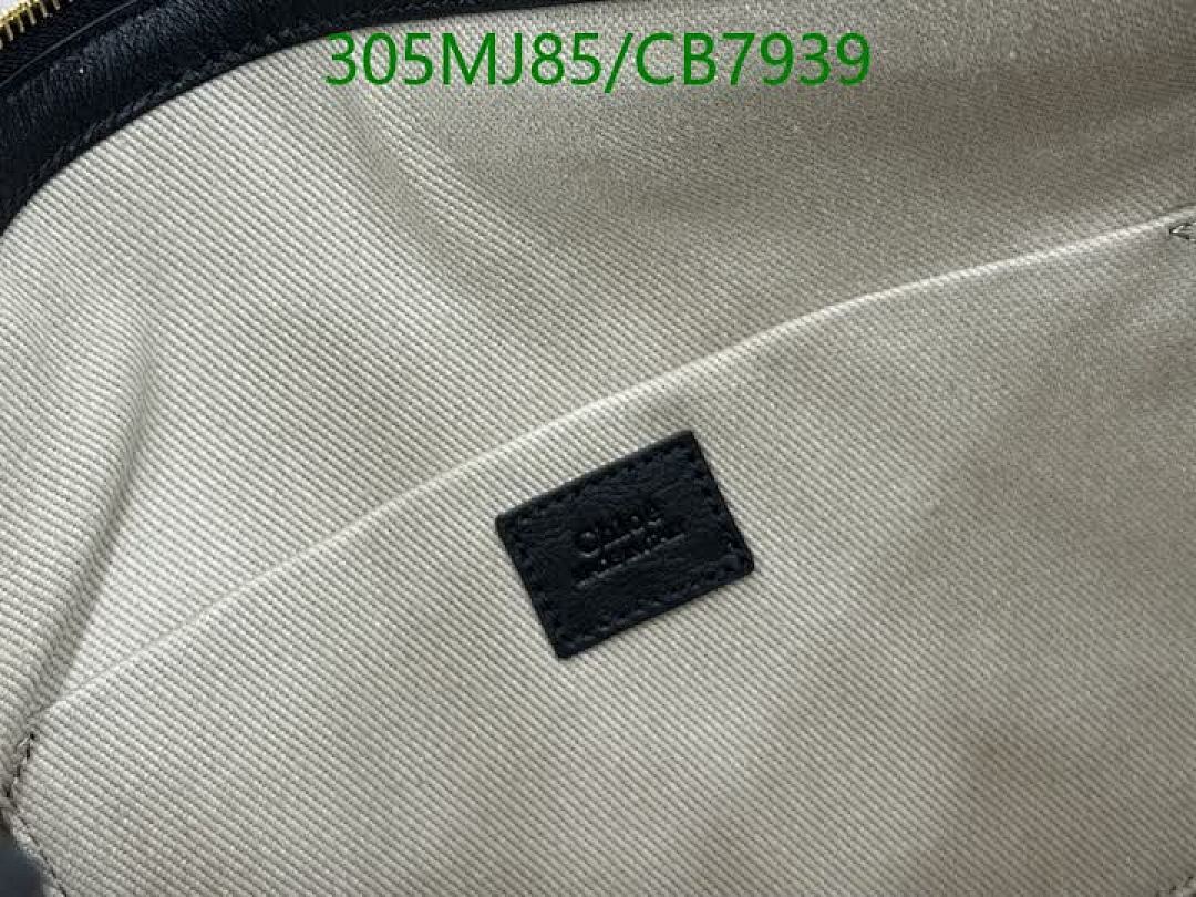 Chlo-Bag-Mirror Quality Code: CB7939 $: 305USD