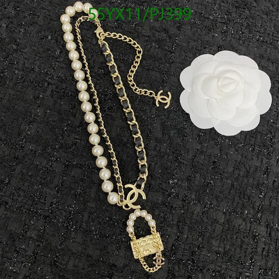 Chanel-Jewelry Code: PJ399 $: 55USD