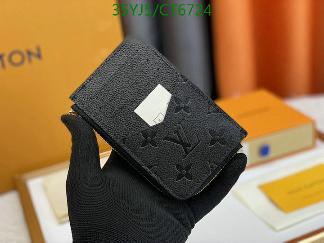 LV-Wallet-4A Quality Code: CT6724 $: 35USD