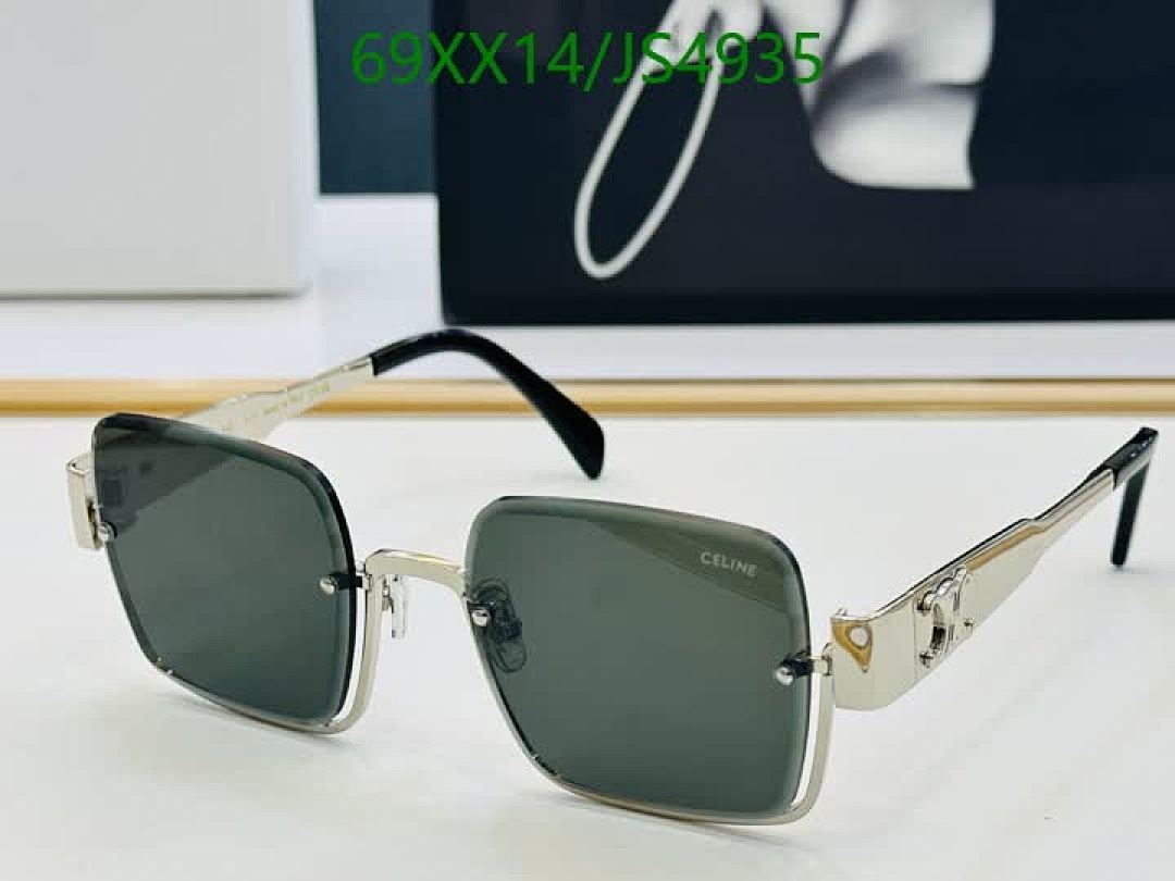 Celine-Glasses Code: JS4935 $: 69USD