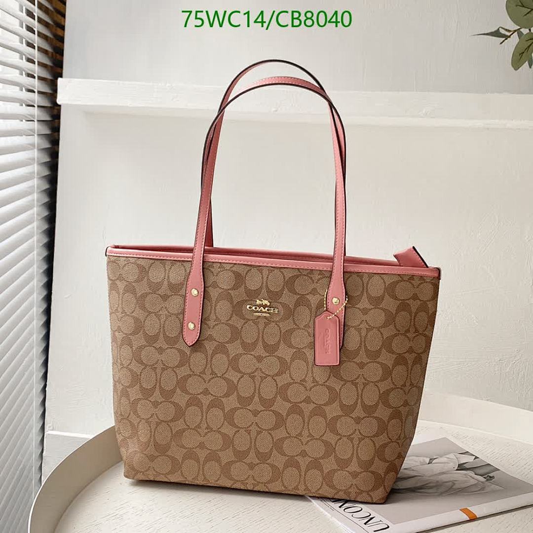 Coach-Bag-4A Quality Code: CB8040 $: 75USD