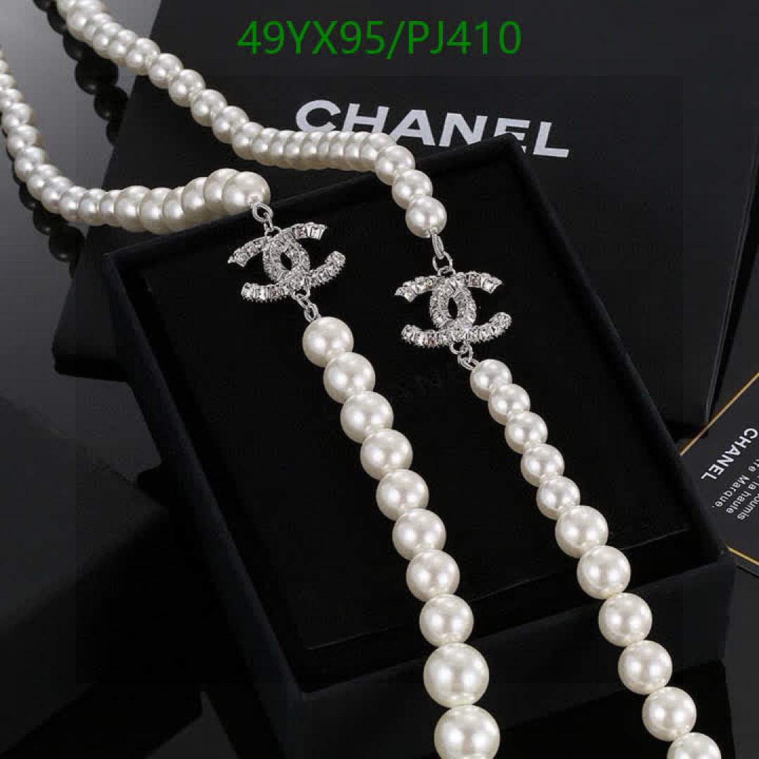 Chanel-Jewelry Code: PJ410 $: 49USD